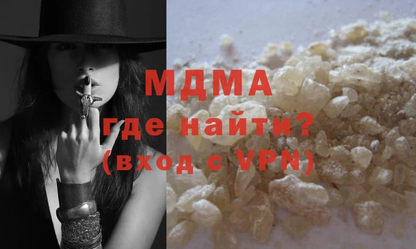ECSTASY Вязьма