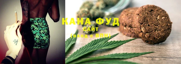 ECSTASY Вязьма