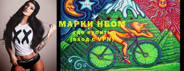 ECSTASY Вязьма