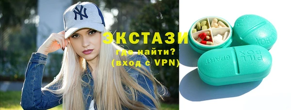 марихуана Вязники