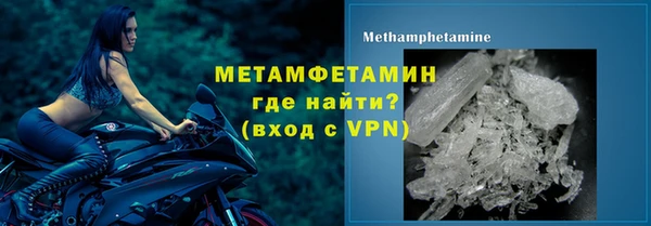 ECSTASY Вязьма