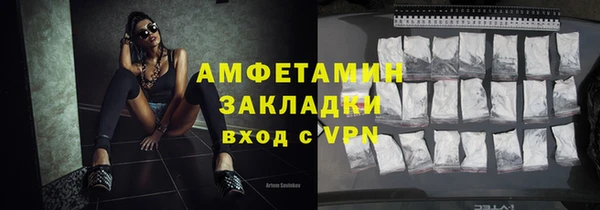 СК Вяземский