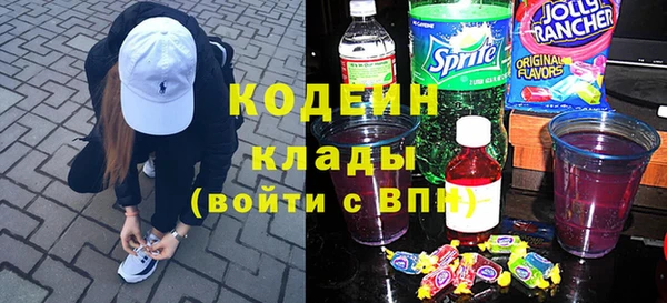 ECSTASY Вязьма