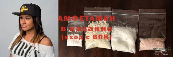 марихуана Вязники