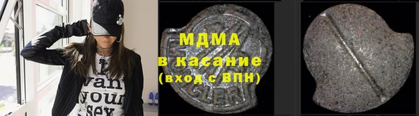 марихуана Вязники
