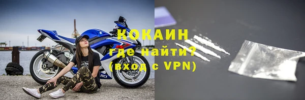 СК Вяземский