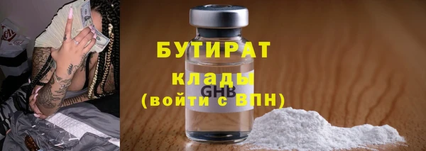 СК Вяземский