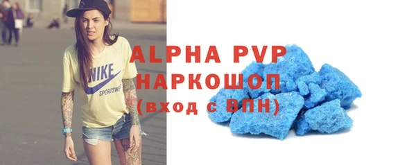 марихуана Вязники