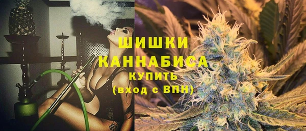 марихуана Вязники