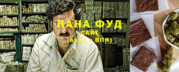 ECSTASY Вязьма