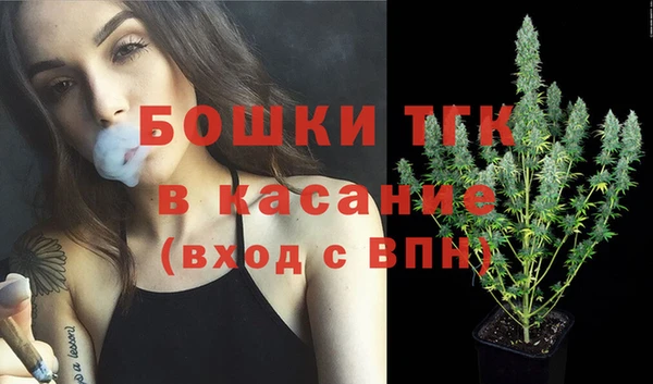 марихуана Вязники