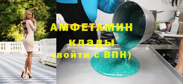 СК Вяземский
