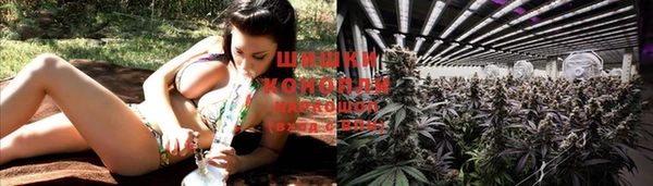 марихуана Вязники