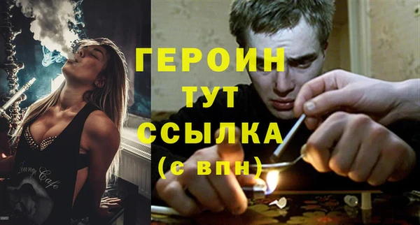 ECSTASY Вязьма