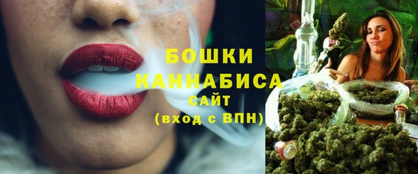 марихуана Вязники