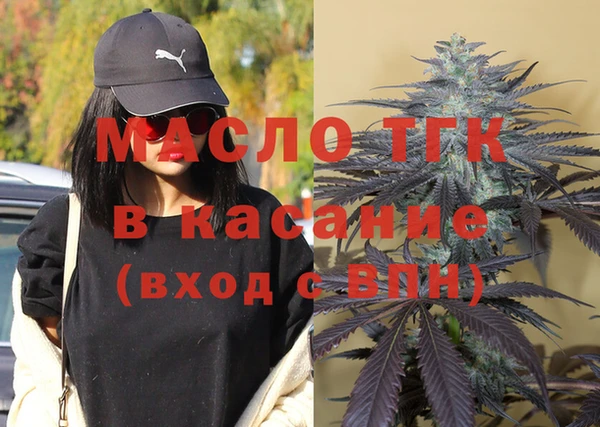 ECSTASY Вязьма