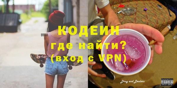 ECSTASY Вязьма