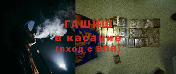 СК Вяземский