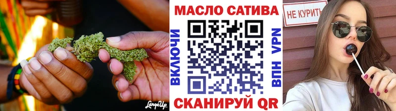 магазин продажи наркотиков  Новозыбков  ТГК Wax 